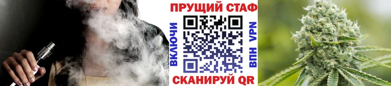 Мефедрон Борисоглебск