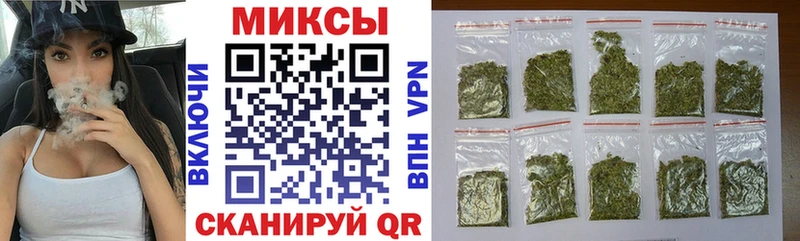 Купить закладки  Борисоглебск  Бутират Butirat 