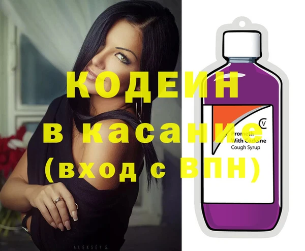 прущий лед Заволжск