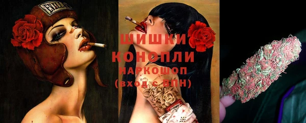 марки nbome Заволжье