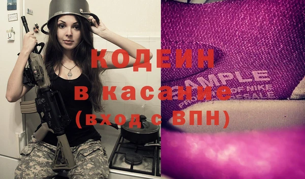 прущий лед Заволжск