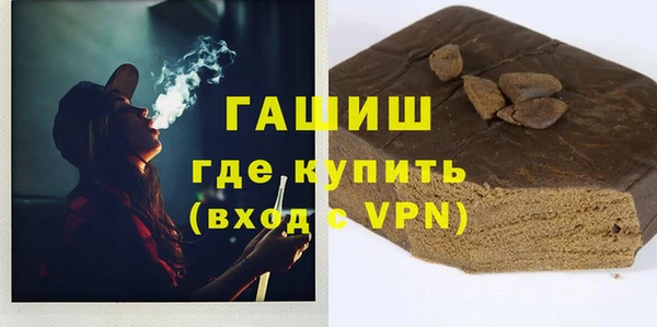 spice Заводоуковск