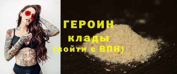 прущий лед Заволжск