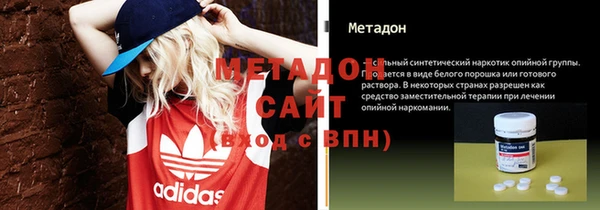 прущий лед Заволжск