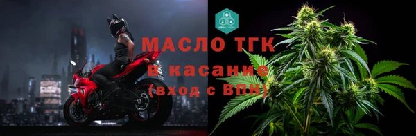 spice Заводоуковск