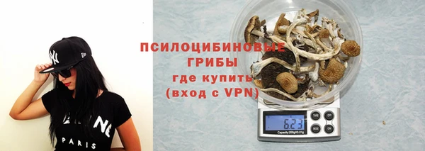 марки nbome Заволжье