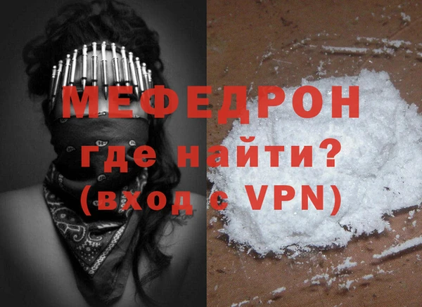 прущий лед Заволжск