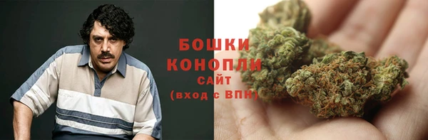 прущий лед Заволжск