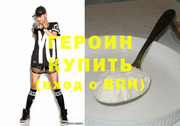 прущий лед Заволжск