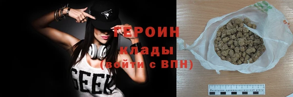 прущий лед Заволжск