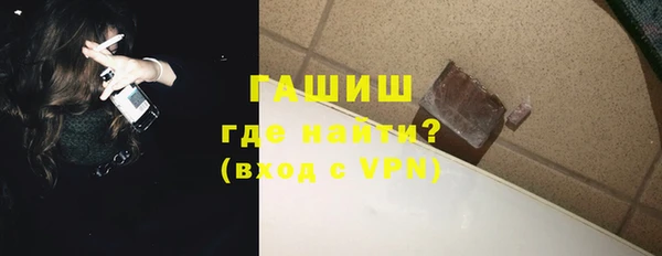 spice Заводоуковск
