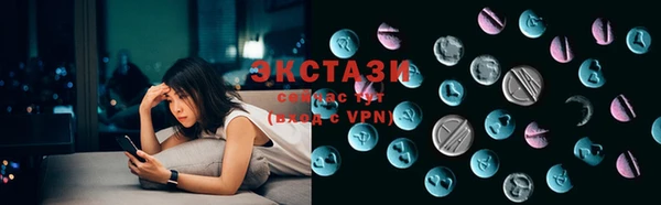 марки nbome Заволжье