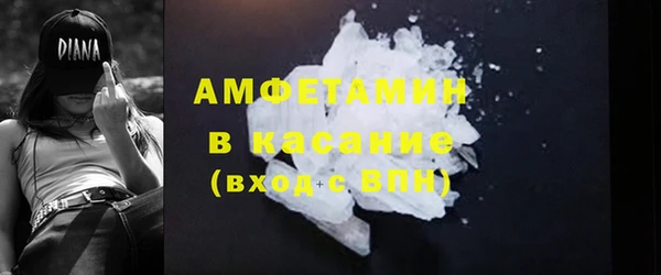 марки nbome Заволжье