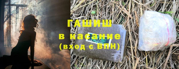 spice Заводоуковск