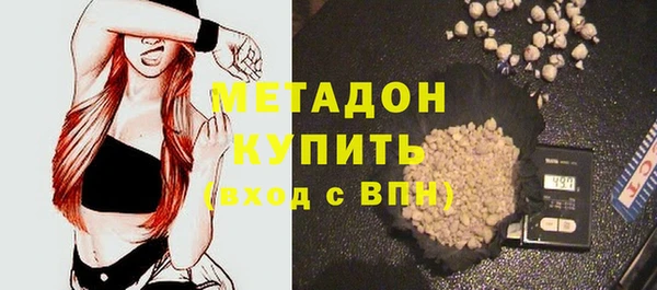 spice Заводоуковск