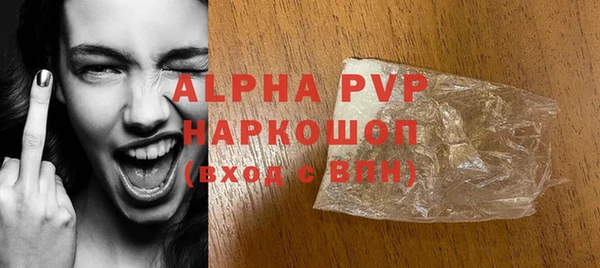 spice Заводоуковск