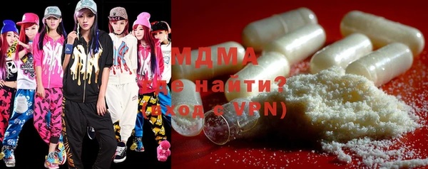 марки nbome Заволжье