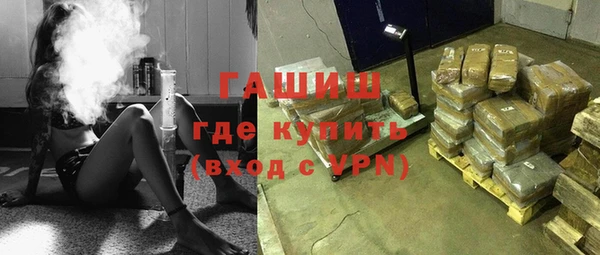 spice Заводоуковск
