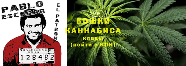 spice Заводоуковск