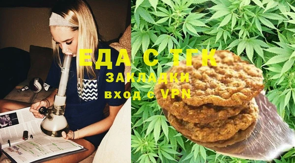 марки nbome Заволжье