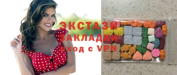 прущий лед Заволжск