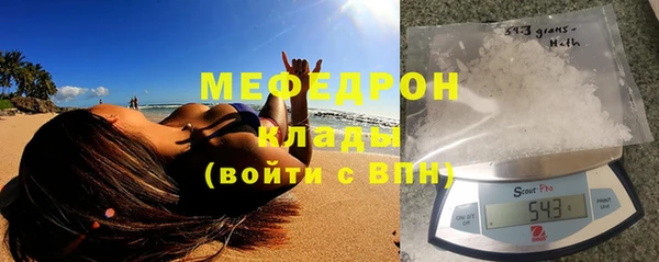 марки nbome Заволжье