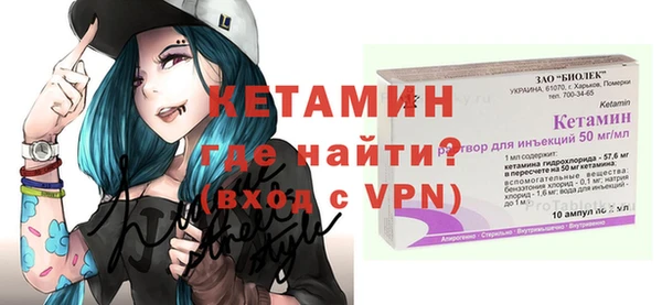 прущий лед Заволжск