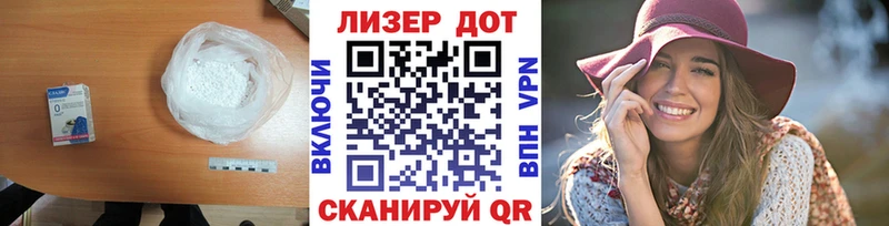 Лсд 25 экстази ecstasy  Купить где  Борисоглебск 