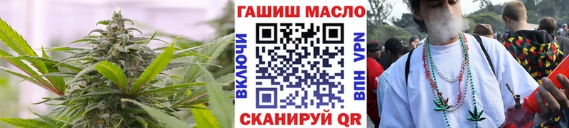ТГК вейп с тгк  Купить закладки  Борисоглебск 
